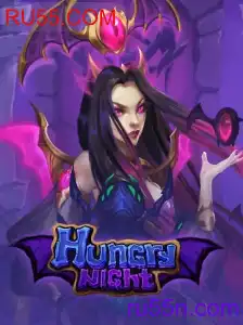 HungryNight