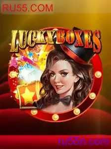 Explorando o Fascinante Mundo de LuckyBoxes em RU55.COM